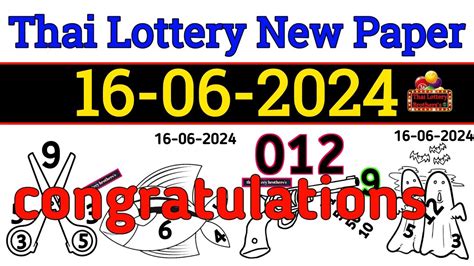 how to play thai lottery|How to play Thai lottery in online GLO36 .